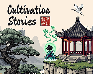 Cultivation Stories cover